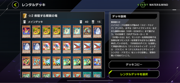 4eb744b1-s