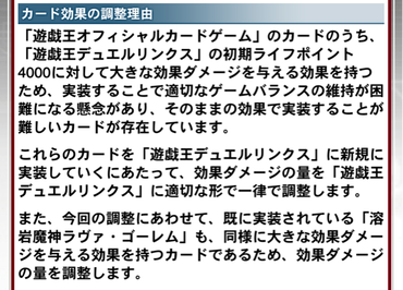 スクリーンショット 2020-08-31 14.04.28