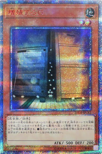 スクリーンショット 2020-11-03 17.58.18