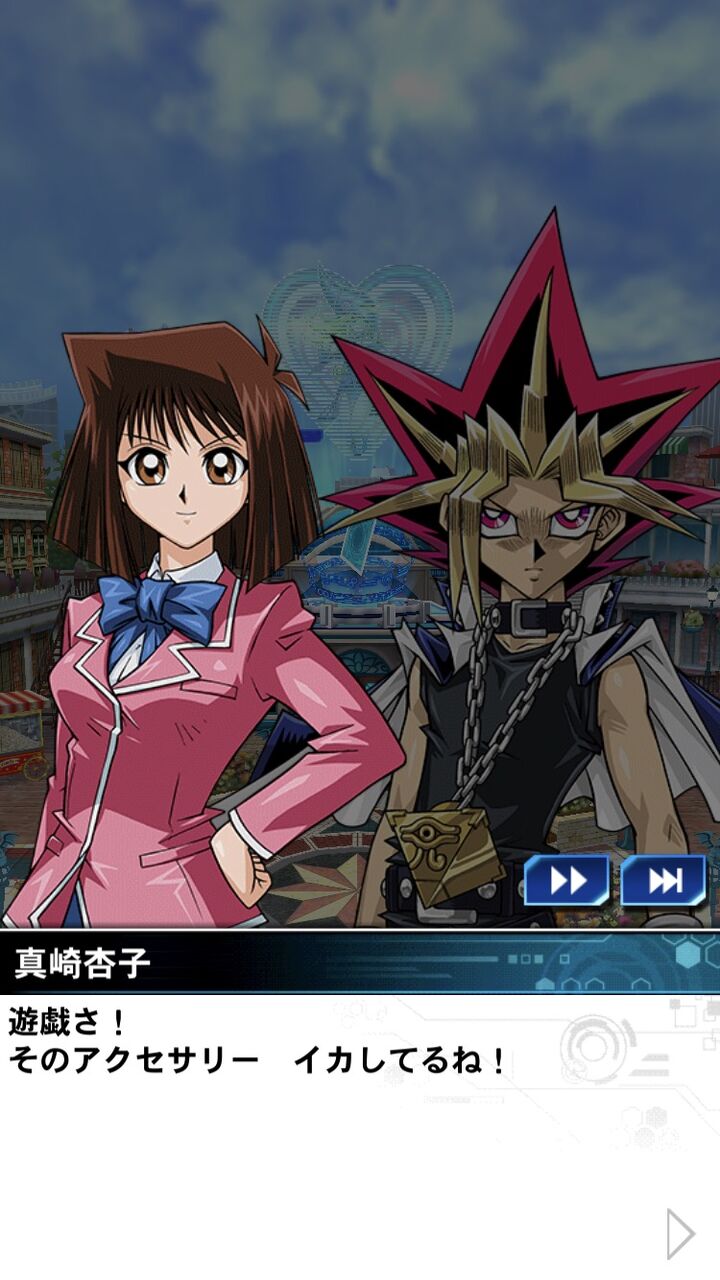 闇遊戯 ならサ店に行くぜ 遊戯王マスターデュエルリンクスまとめ超速報 闇遊戯 ならサ店に行くぜ 遊戯王マスターデュエルリンクスまとめ超速報