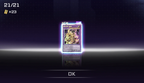 スクリーンショット 2026-01-15 14.21.09