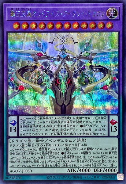 079ba83d