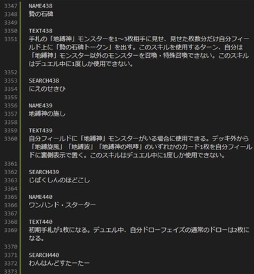 スクリーンショット 2019-06-11 10.38.09