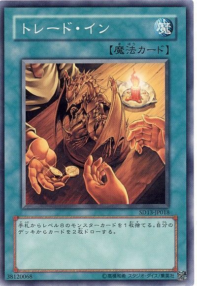 7ee6cc46
