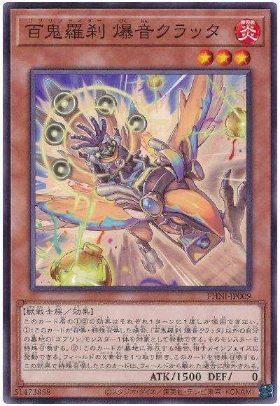 2e4ddcc1