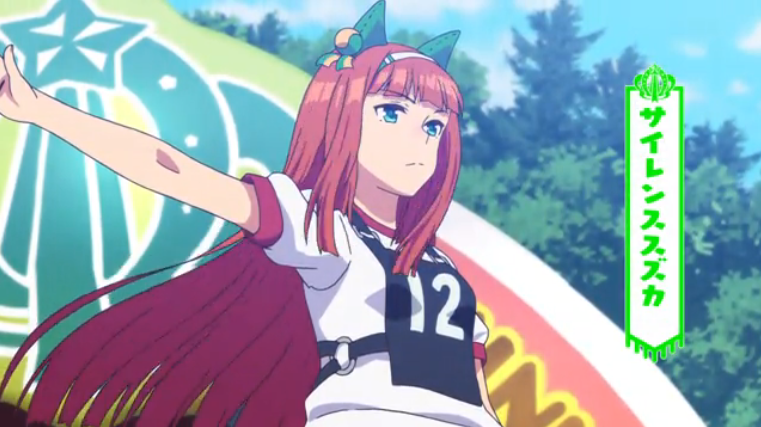ウマ娘 やっぱり サンレンススズカ ちゃんは死んじゃうの ウマ娘プリティーダービー超速報