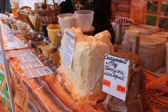 honey08