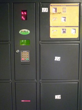 locker3