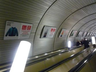uniqlo1