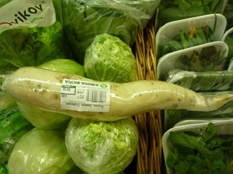 daikon4