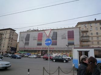 uniqlo4