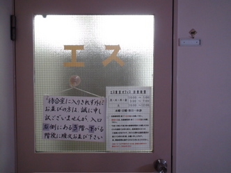 DSC00006