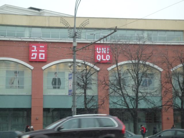 uniqlo21