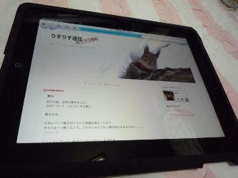 ipad3