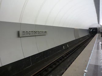 dos01
