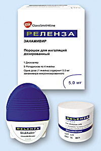 1244426802_relenza6x9