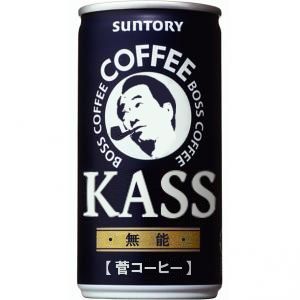 canned coffee