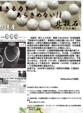 Screenshot_20230608-154832_LINE