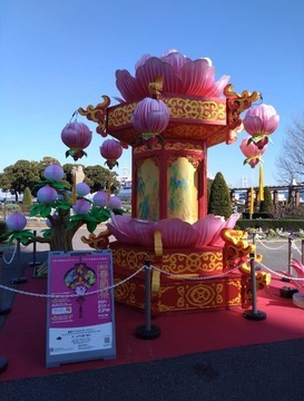 Screenshot_20240207-204544_Facebook