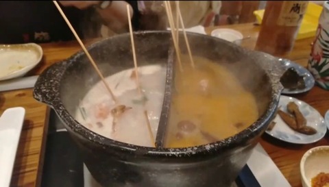 Screenshot_20241204-200807_LINE