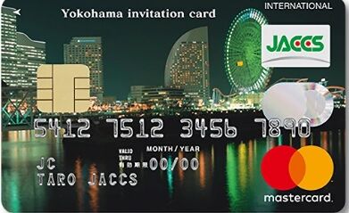 横浜カード2