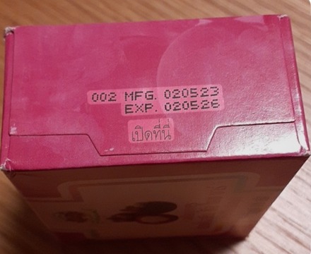 Screenshot_20231222-185322_Google