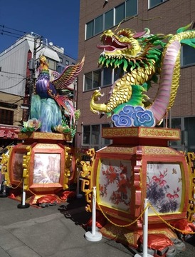 Screenshot_20240207-204609_Facebook