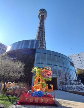 Screenshot_20240207-204530_Facebook