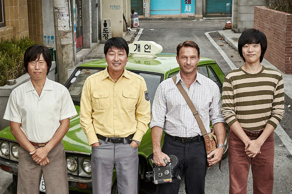 ネタバレあり 映画 タクシー運転手 約束は海を越えて 感想 ヒーローは名乗らない Subhuman ネタバレあり 映画 タクシー運転手 約束は海を越えて 感想 ヒーローは名乗らない Subhuman