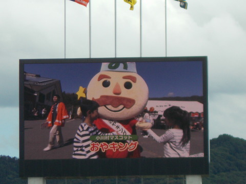 DSCN2111