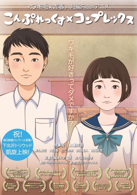 29313148_2030723610519099_5780608397925679104_n