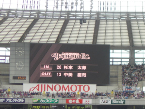 DSCN1780