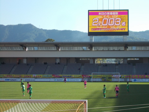 DSCN0247