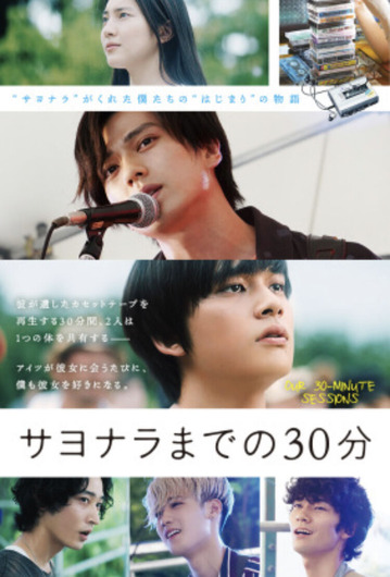 CA18EE09-7290-4A6E-8AAC-FA25DB7F86FB