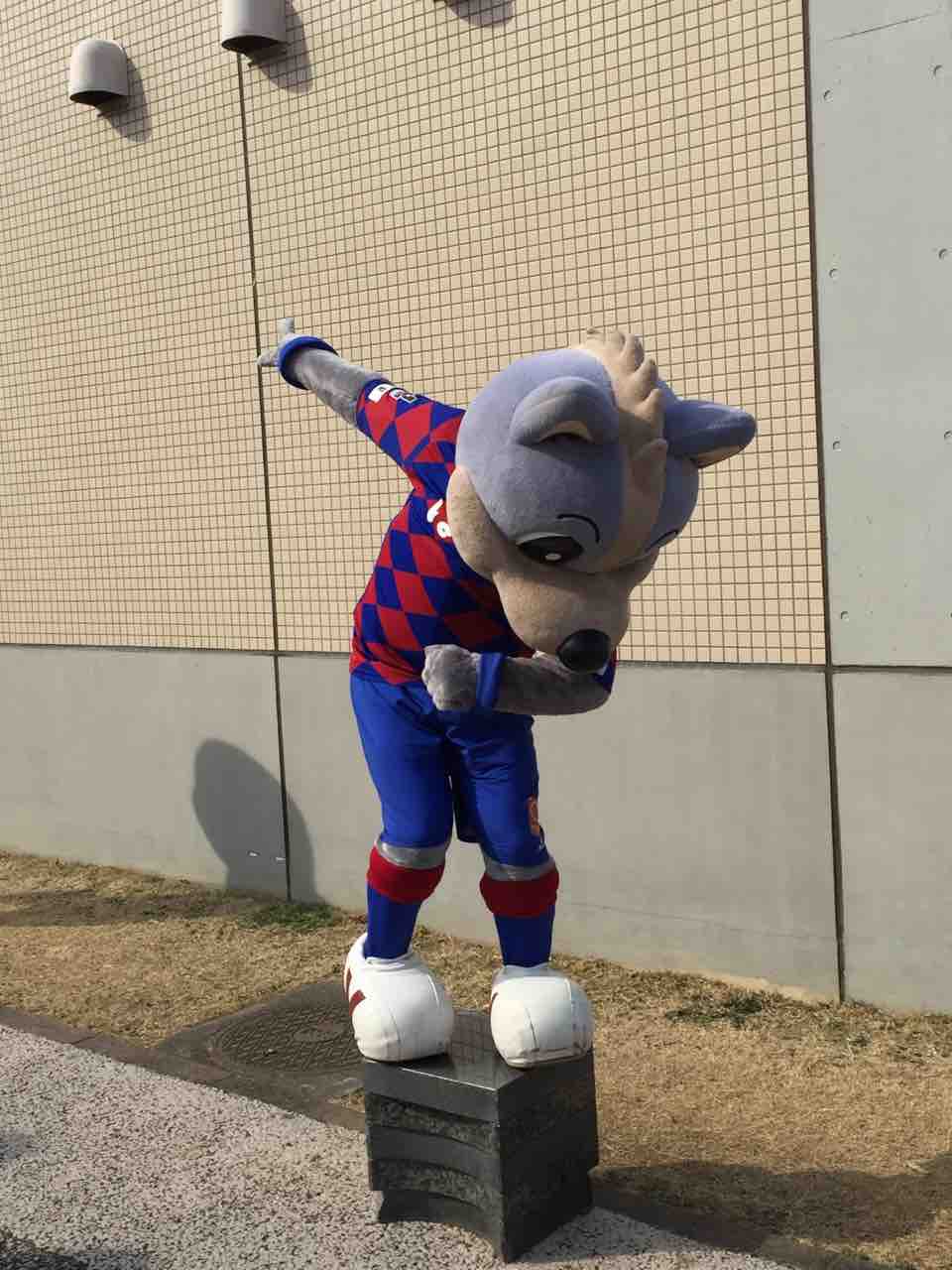 18 Fuji Xerox Super Cup マスコット大集合編 Subhuman 18 Fuji Xerox Super Cup マスコット大集合編 Subhuman