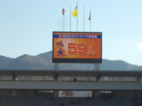 DSCN0405