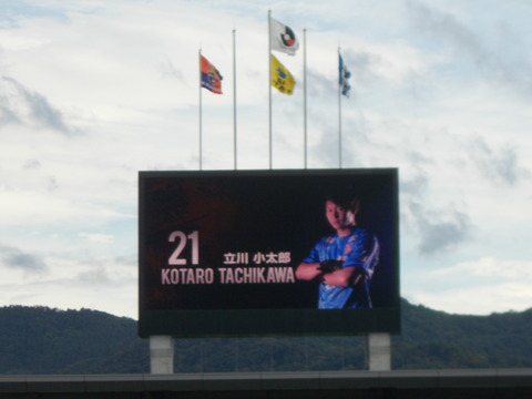 DSCN2181