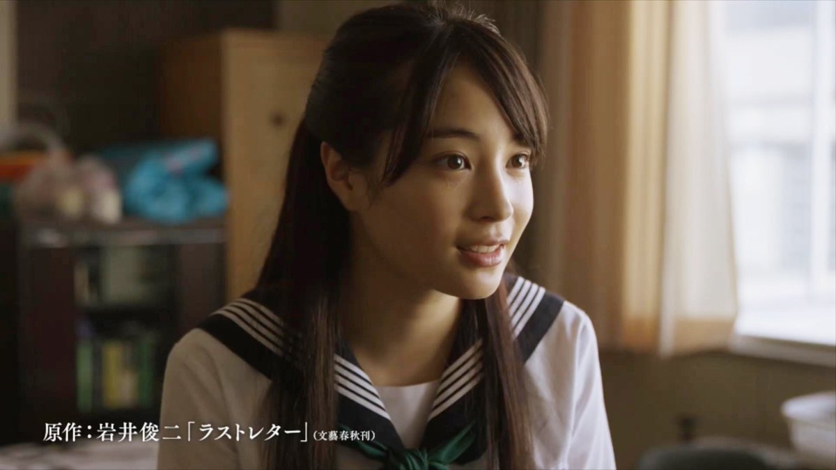 岩井俊二 百科 岩井俊二 百科