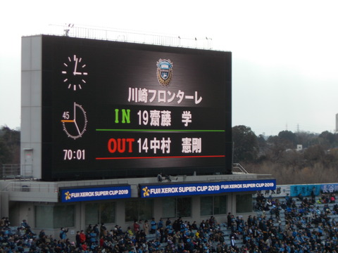 DSCN0880