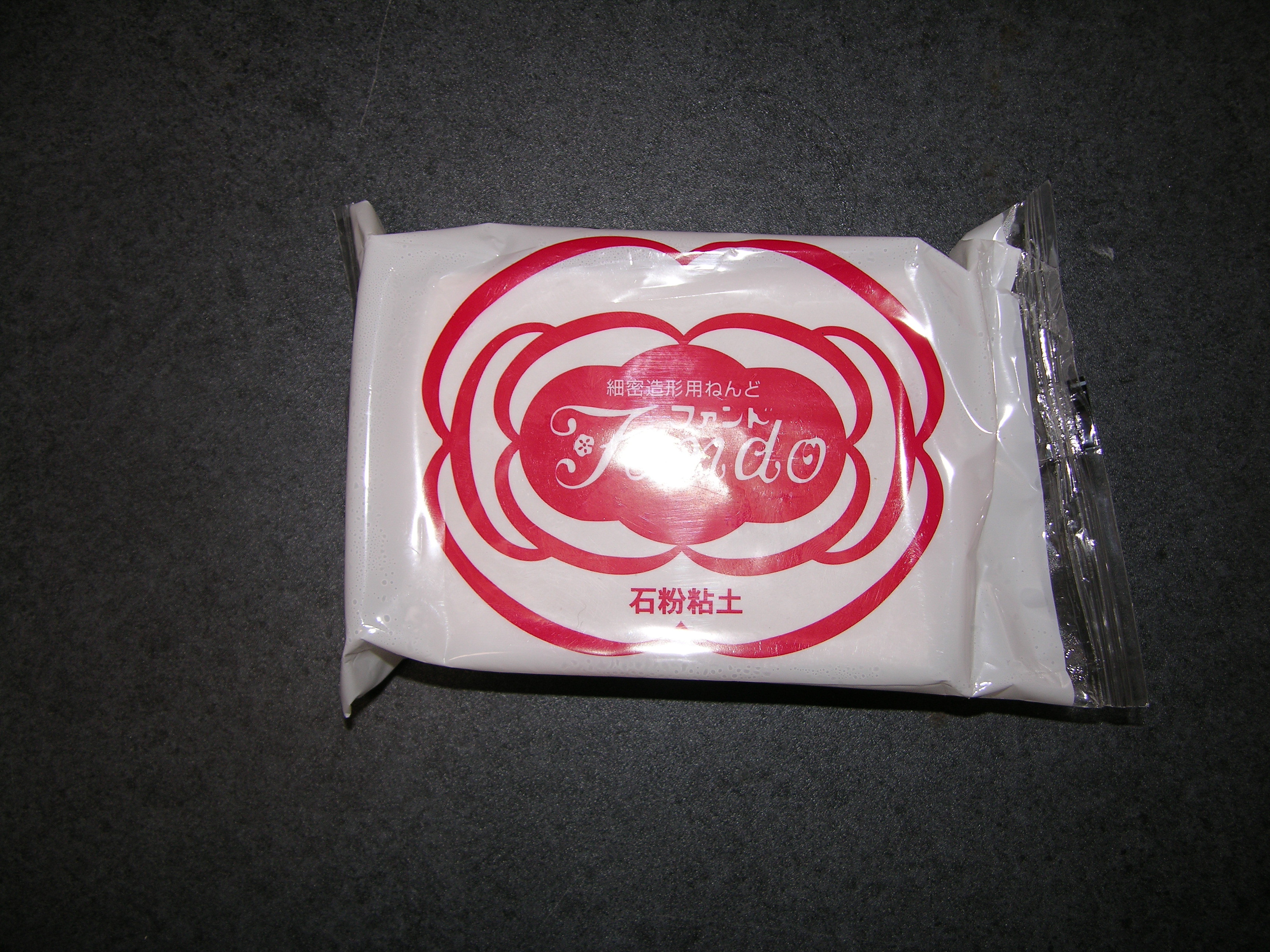 道具 材料 今日からフルスクラッチ