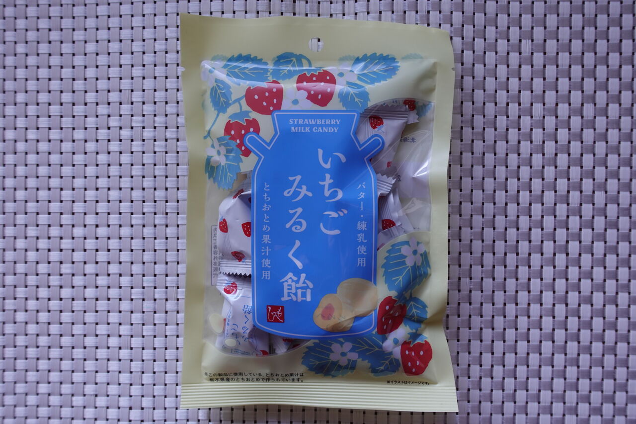 カルディ購入品 春デザインの いちごみるく飴 がとろ甘でおいしい Rithu Blog