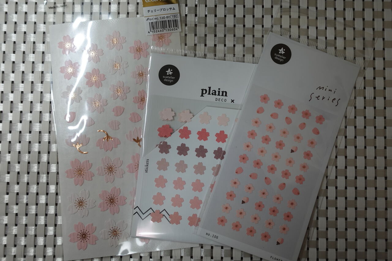 Loft購入品 桜デザインが可愛い春シール3選 Rithu Blog Loft購入品 桜デザインが可愛い春シール3選 Rithu Blog