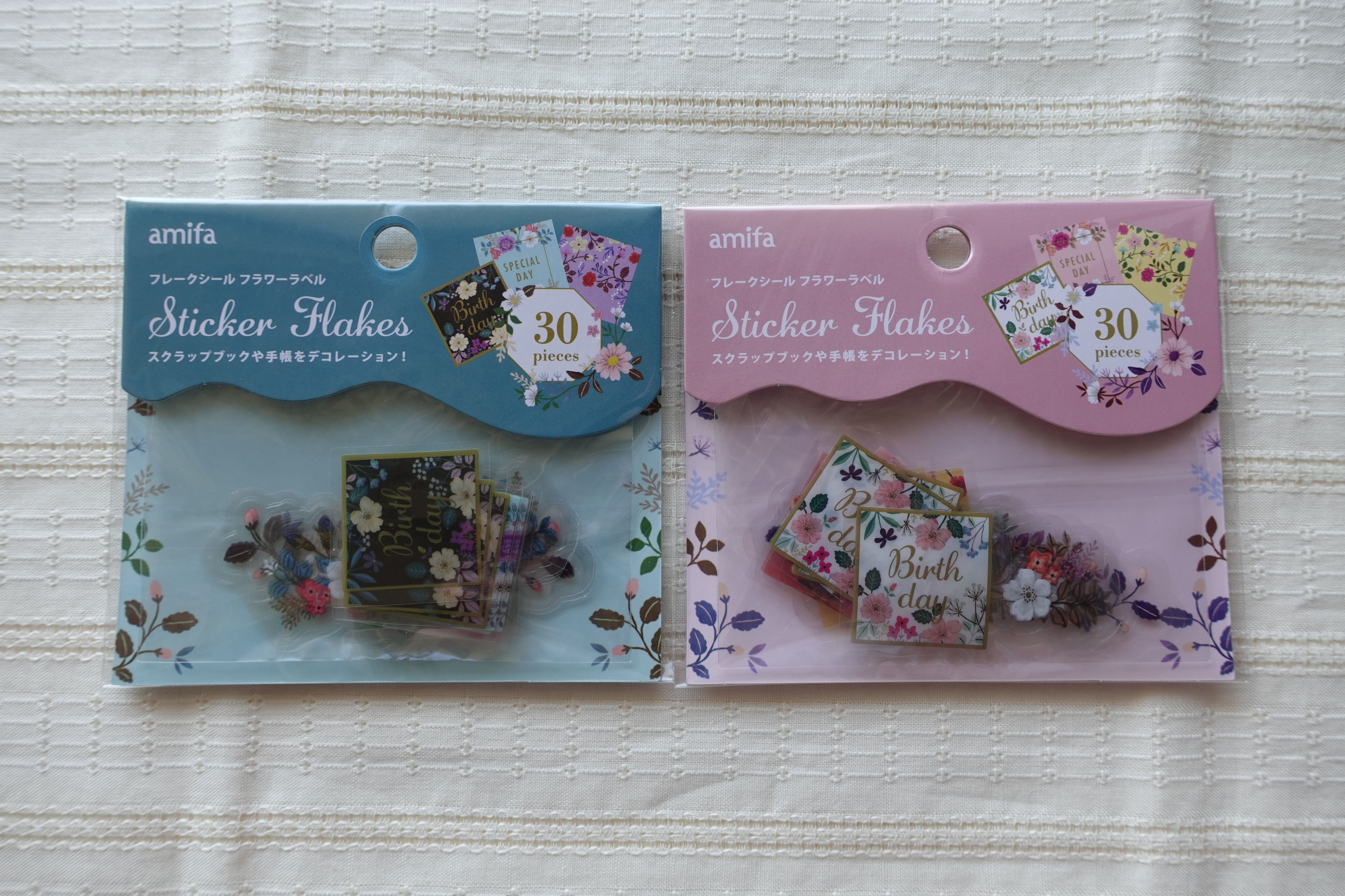 セリア購入品 1つ貼るだけでオシャレノートが作れる フラワーラベル シールを紹介 Rithu Blog