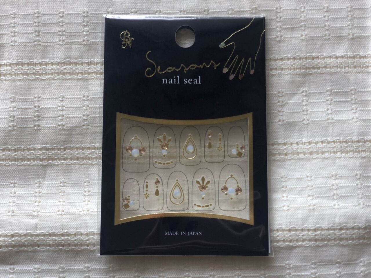 Loftで見つけたネイルパーツシール 貼るだけ簡単 低コストで高見えセルフネイル Rithu Blog