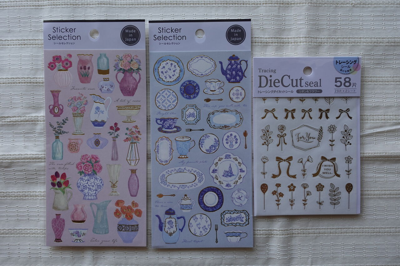 セリア購入品 私が探していた 花瓶と食器のシール と 金色シール が見つかりました Rithu Blog セリア購入品 私が探していた 花瓶と食器のシール と 金色シール が見つかりました Rithu Blog