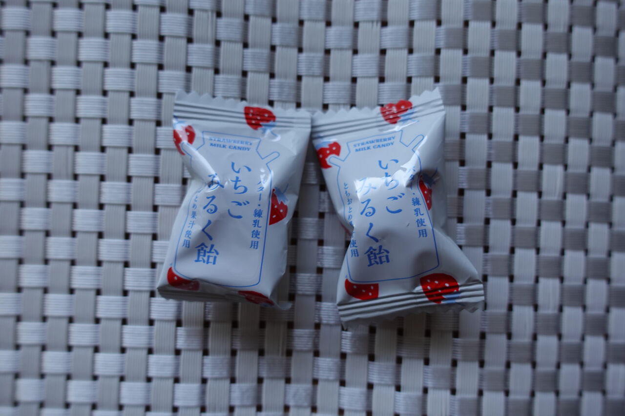 カルディ購入品 春デザインの いちごみるく飴 がとろ甘でおいしい Rithu Blog