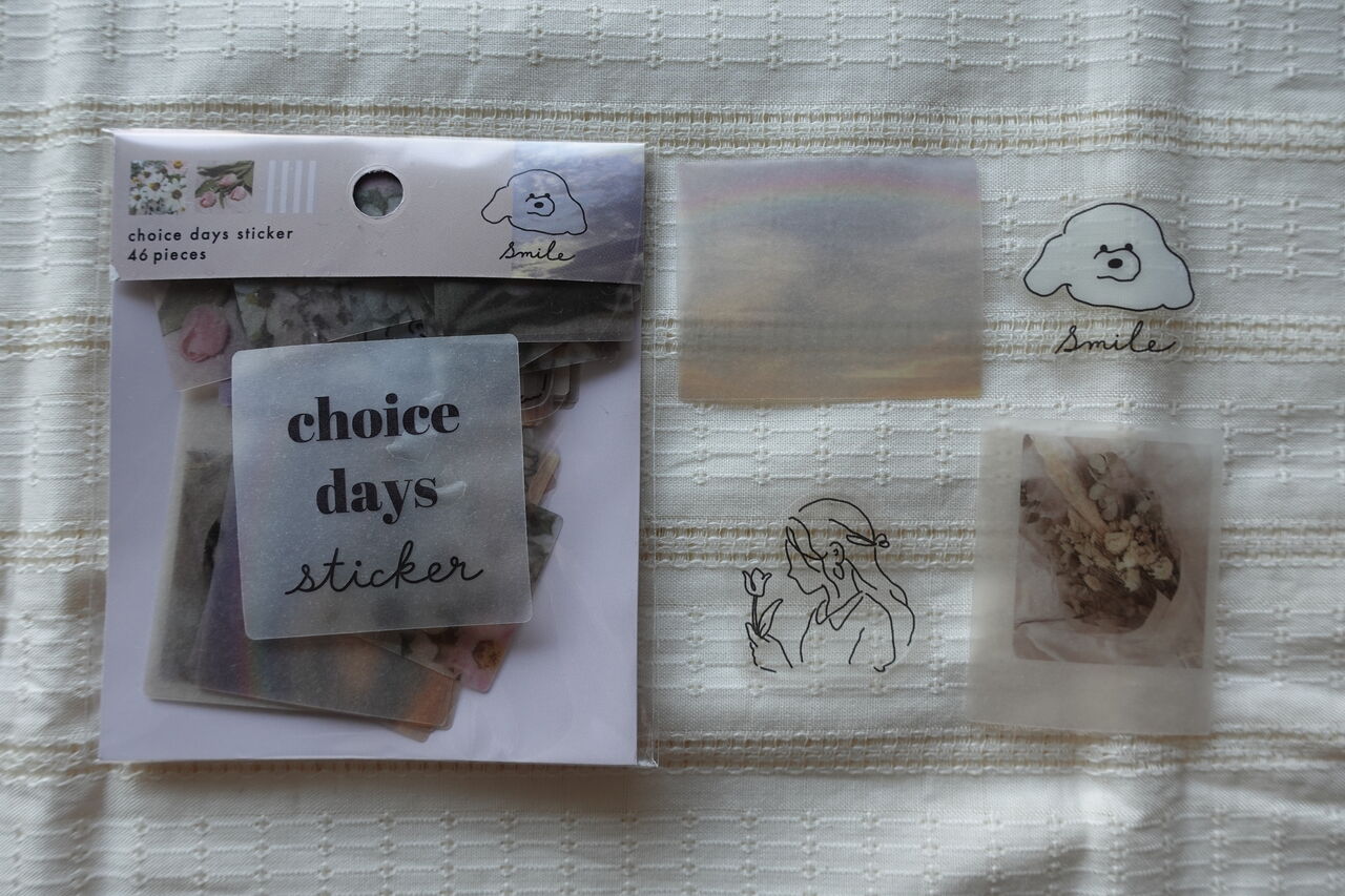 Loftで買える韓国風フレークシール Choice Days Sticker 犬のイラストに一目惚れでした Rithu Blog Loftで買える韓国風フレークシール Choice Days Sticker 犬のイラストに一目惚れでした Rithu Blog