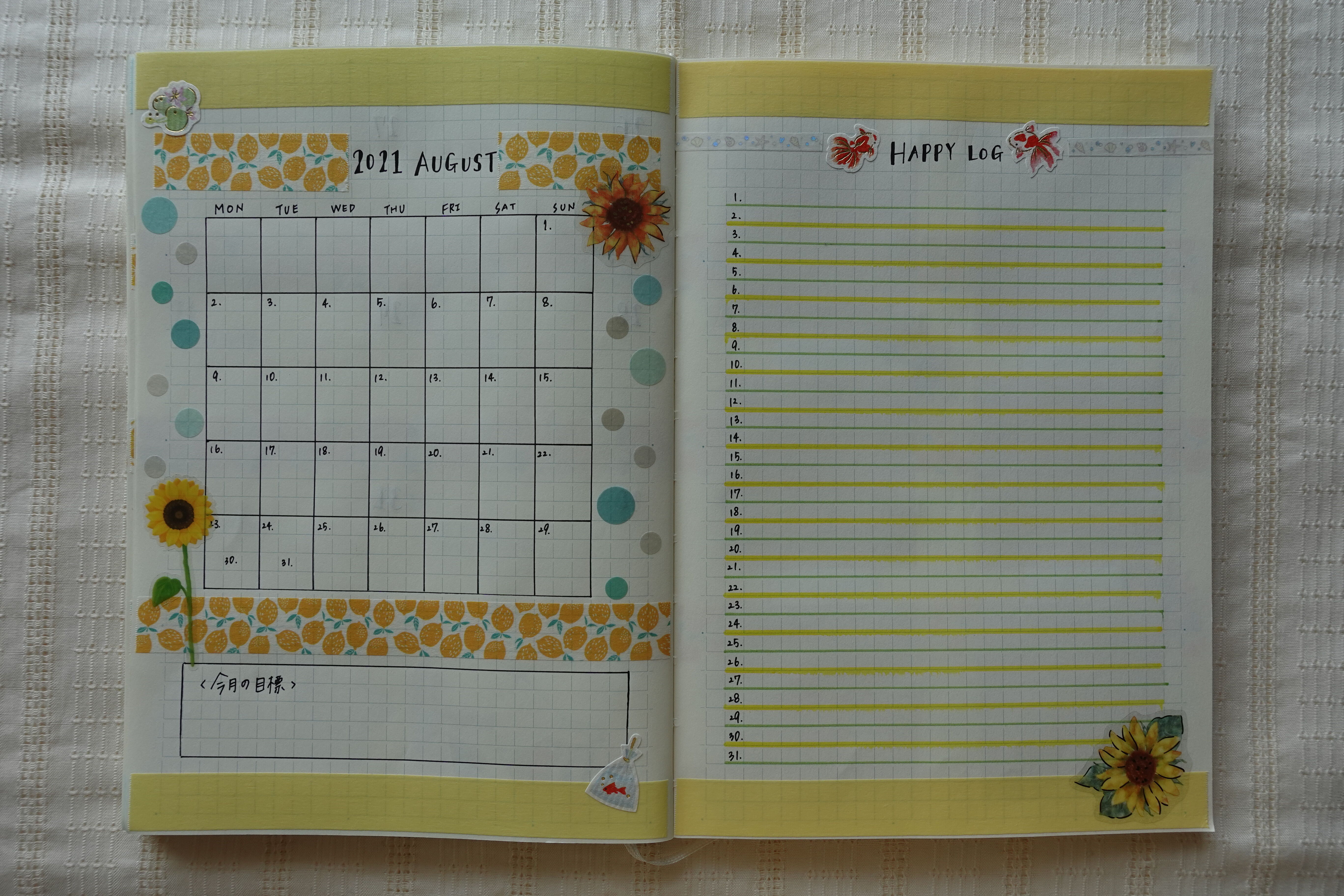 1時間で作るバレットジャーナル 文具女子の簡単デコノート 8月編 Rithu Blog