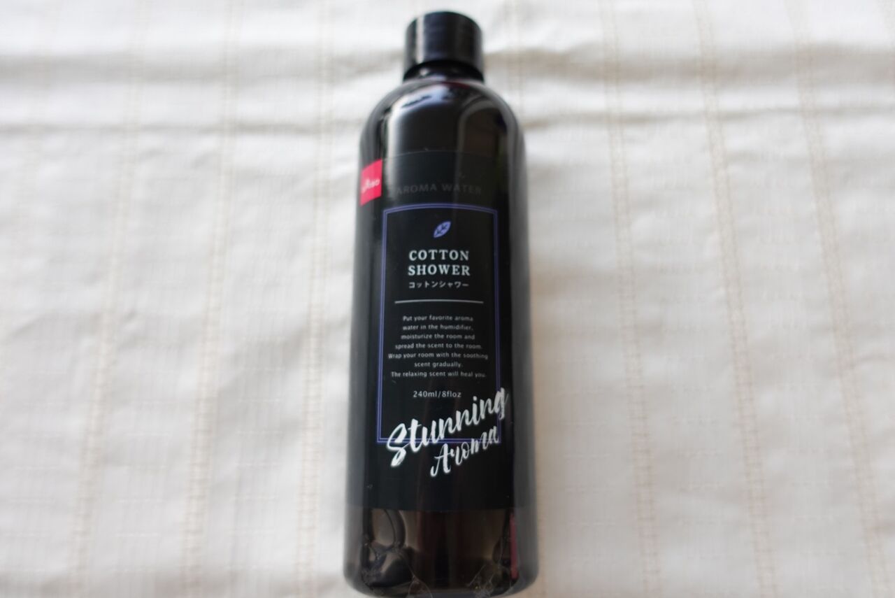 加湿器 アロマウォーター ダイソーのアロマウォーターがお手軽でいい香り Rithu Blog