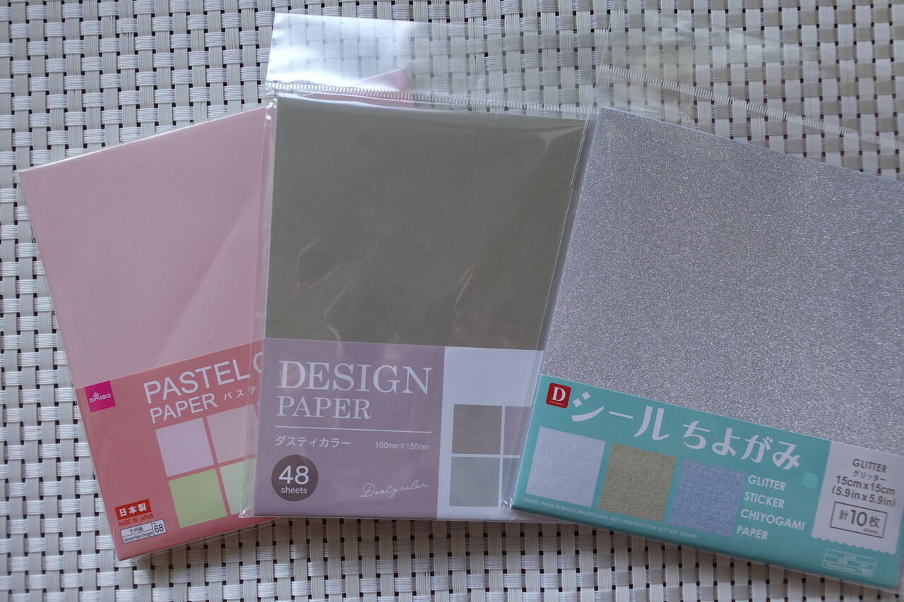 ダイソー購入品 ノートの背景紙に使えるオシャレカラー折り紙３選 Rithu Blog